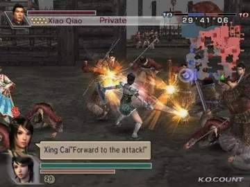 Dynasty Warriors 4 - Empires screen shot game playing